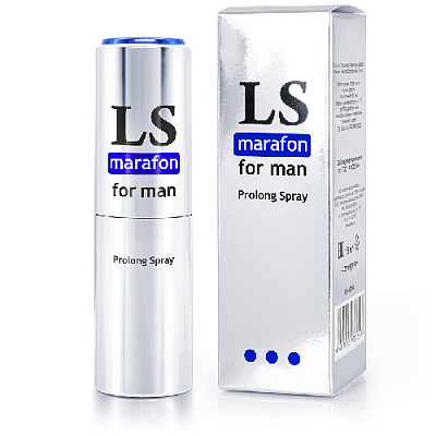 LOVESPRAY MARAFON спрей для мужчин (пролонгатор), 18мл