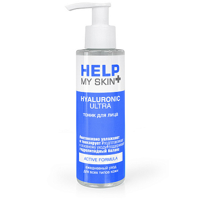 Тоник для лица HELP MY SKIN HYALURONIC, 145 мл