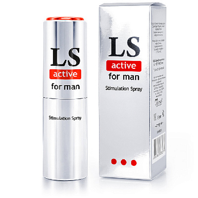 LOVESPRAY ACTIVE спрей для мужчин (стимулятор) 18мл